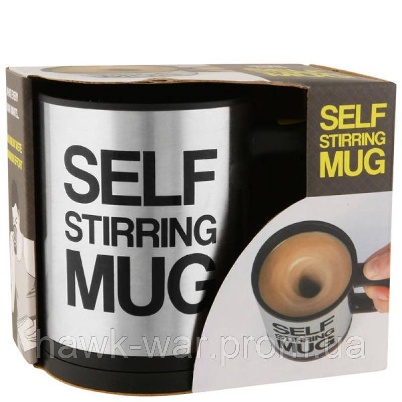 [ОПТ] Кружка самомешалка Self Stirring Mug 350 мл в металлическом корпусе, самомоющаяся термокружка с поилкой - фото 7 - id-p1584803615