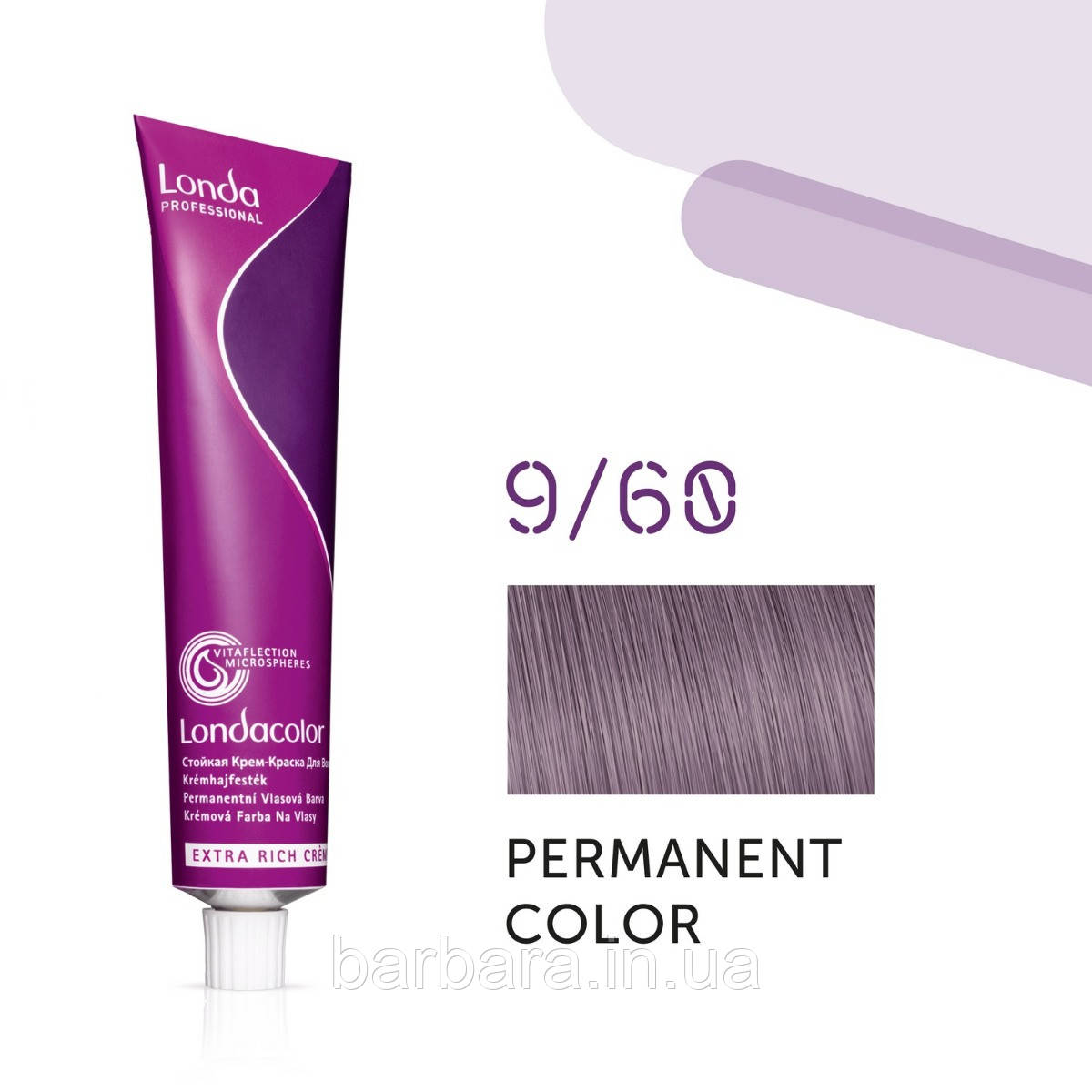 Фарба для волосся Londa Color Permanent Professional 9/60 блонд фіолетовий сандре