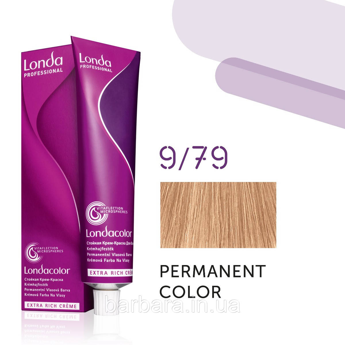 Фарба для волосся Londa Color Permanent Professional 9/79 карамельна казка