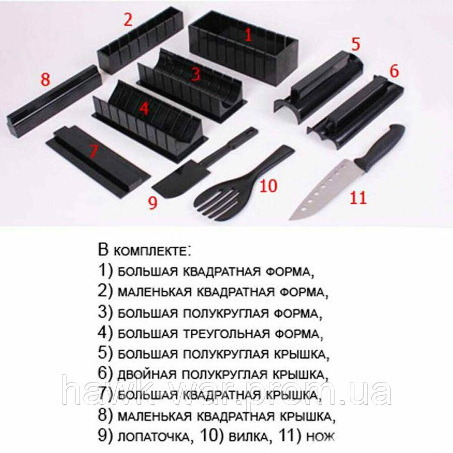 [ОПТ] Набор для приготовления роллов 11 предметов посуда для суши цвет черный midori - фото 6 - id-p1584804443