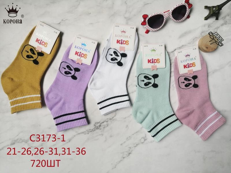 Шкарпетки дитячі КОРОНА 21-26 26-31 31-36 ХЛОПОК (30 шт.), фото 1