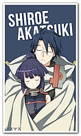 Shiroe Akatsuki- плакат аніме