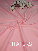 Стрейч-кулир Розовый, компакт-пенье, Турция (175-180 г/м2), Pantone 14-1910 TPG.