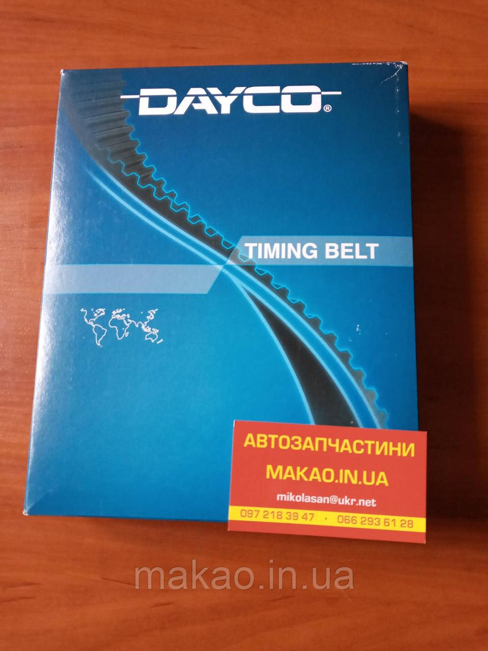 "Dayco" Ремінь ГРМ Chery Amulet A15, E5, ZAZ Forza