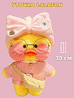 Мягкая Игрушка Уточка в очках Lalafanfan Duck лалафанфан 30 см Желтая 102030001