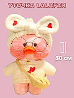 Мягкая Игрушка Уточка в очках Lalafanfan Duck лалафанфан 30 см Розовая 102030005