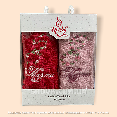 Кухонні Рушники "8 Березня" Туреччина 30х50см (2 шт)