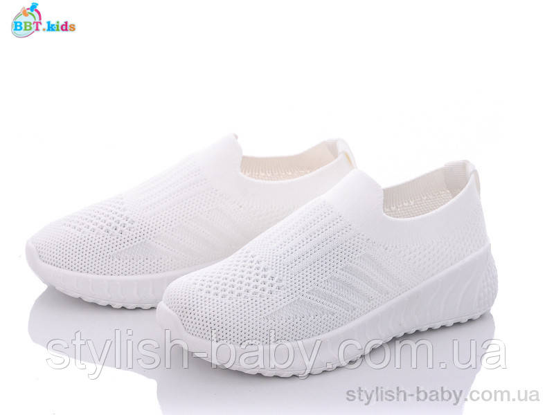 Дитяче взуття оптом в Одесі. Дитячі кеди 2022 бренду BBT для дівчаток (рр. з 26 по 31)