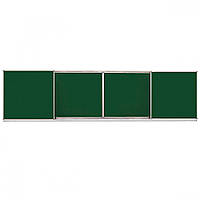 Розсувна крейдяна дошка 300х100 см "Стандарт"