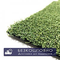 Искусственная трава Eco-Grass SD-15 12