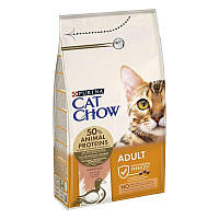 Сухой корм для котов PURINA CAT CHOW Adult 1,5 кг (Пурина Кет Чау с уткой)