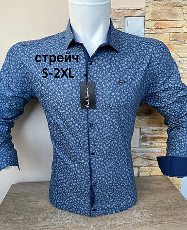 Приталенная рубашка Paul Smith с принтом, фото 2