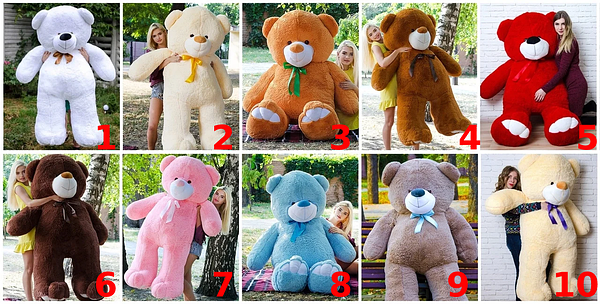 Blue magic human size teddy bear deals