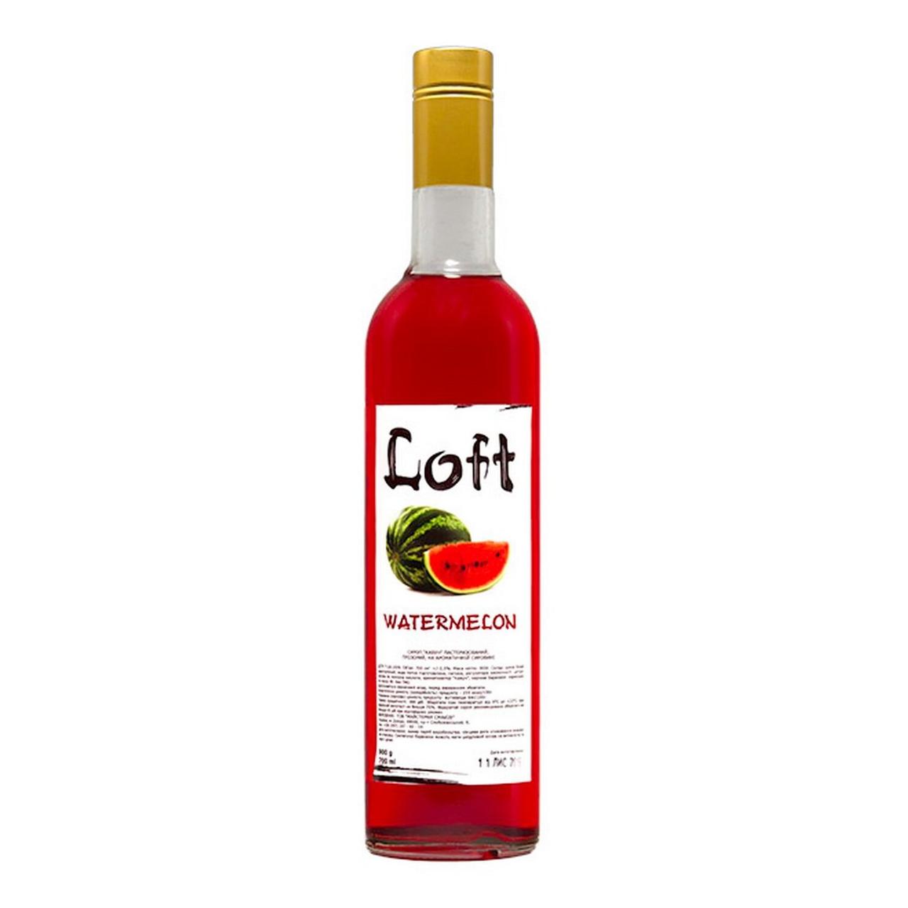 Сироп Кавун ТМ "Loft" 0,7 л