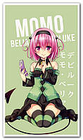 Момо Белия Девилюкe Momo Belia Deviluke - постер аниме