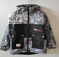 Весенняя осенняя детская куртка на мальчика на 9 10 11 12 лет демисезонная оверсайз стильная "Тор" XL