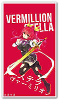 Стелла Вермиллион Stella Vermillion - плакат аниме
