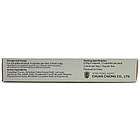 Ляньхуа Цинвінь (Lianhua Qingwen) від застуди, грипу, пневмонії 24 капсули, фото 2