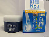 Вибілювальний крем з кавуном HADA LABO Shirojyun Medicated Whitening Cream, фото 4