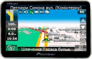 GPS навігатори