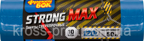 Пакети для сміття п/е LD 70*110 багатошарові зелені, чорні LD 120 л/10 шт Сталева ПОТУЖЬ