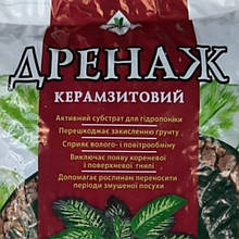Дренаж Керамзітовий Великий - 2 л.