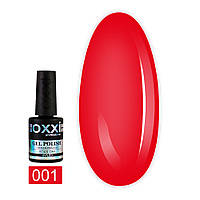 Камуфлююча база Color Base №01 Oxxi Professional, 15 мл