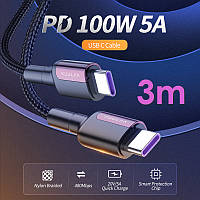 Кабель USB Type-C to Type-C (3 м) PD 100W + QC 4.0 провод для быстрой зарядки смартфона ноутбука KUULAA