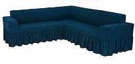 Чехол на угловой диван с рюшем жаккардовый натяжной MILANO темно синий