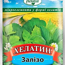 Хелатин Залізо, добриво, 50 мл