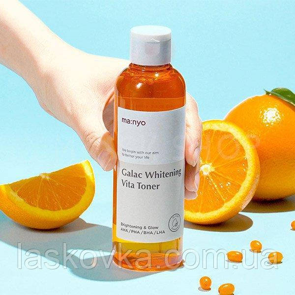 Тонер освітлювальний з галактомісом Manyo Factory Galac Whitening Vita Toner