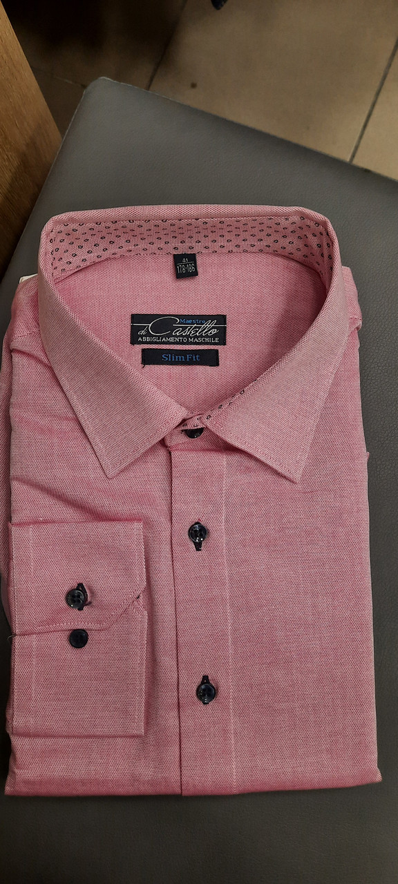 Сорочка чоловіча Castello Slim Fit 1352-17