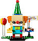 Lego BrickHeadz Клоун на день народження 40348, фото 4