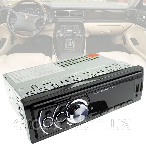  Автомагнітола Піонер Atlanfa 1785 FM MP3 200W 4* 50W Стиль Pioneer з Радіатором Охолодження