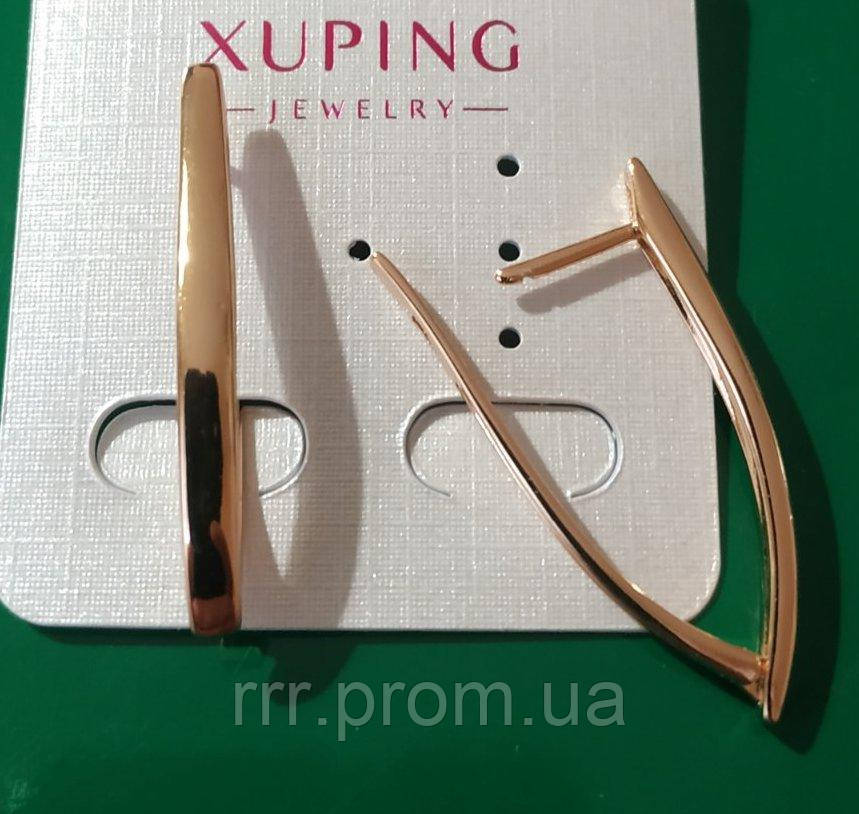 692. Модні сережки. Позолочена ювелірна біжутерія Xuping Jewelry