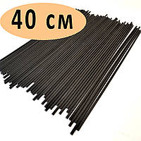 Очень длинные палочки для аромадиффузора Fragrance Sticks черные 40 см, диам. 5 мм, набор 100 шт