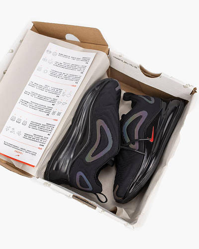 Nike 720 offerta sale