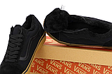 Жіночі кеди Vans Old Skool Black Gum (с мехом) 10865, фото 8