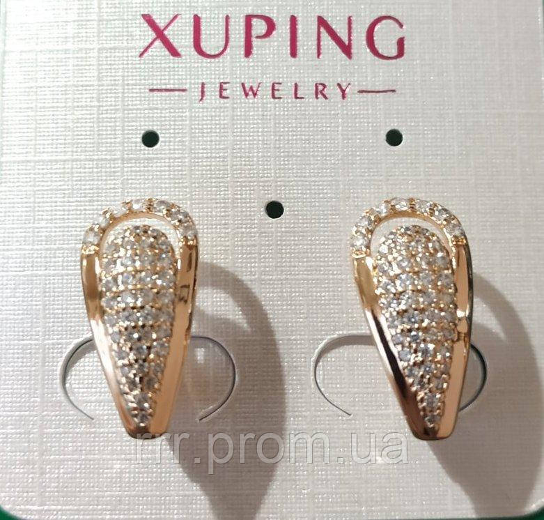 Сережки 554. Класичні сережки під золото, позолочена біжутерія Xuping оптом.