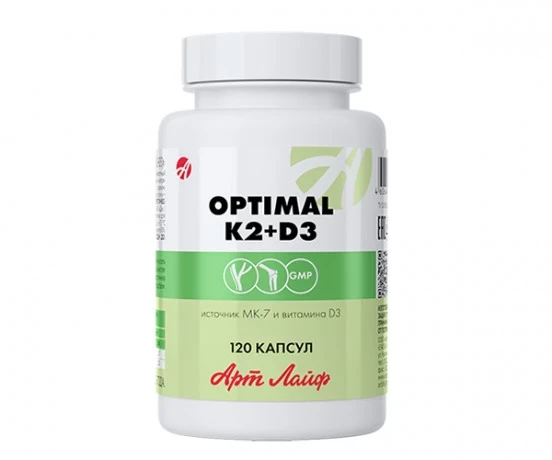 Optimal K2+D3 (Оптимал К2+Д3) сточник вітаміну D3 і вітаміну K2 Арт Лайф 120 капс