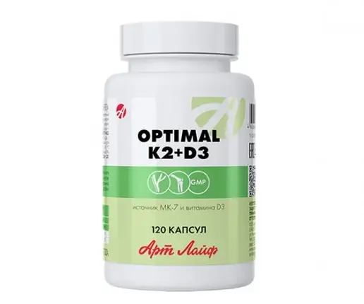 Optimal K2+D3 (Оптимал К2+Д3) сточник вітаміну D3 і вітаміну K2 Арт Лайф 120 капс, фото 1