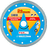 Диск алмазний відрізний TURBO 180 мм RICHMANN сегмент 10 мм сухий і мокрий різ (C4810), фото 2