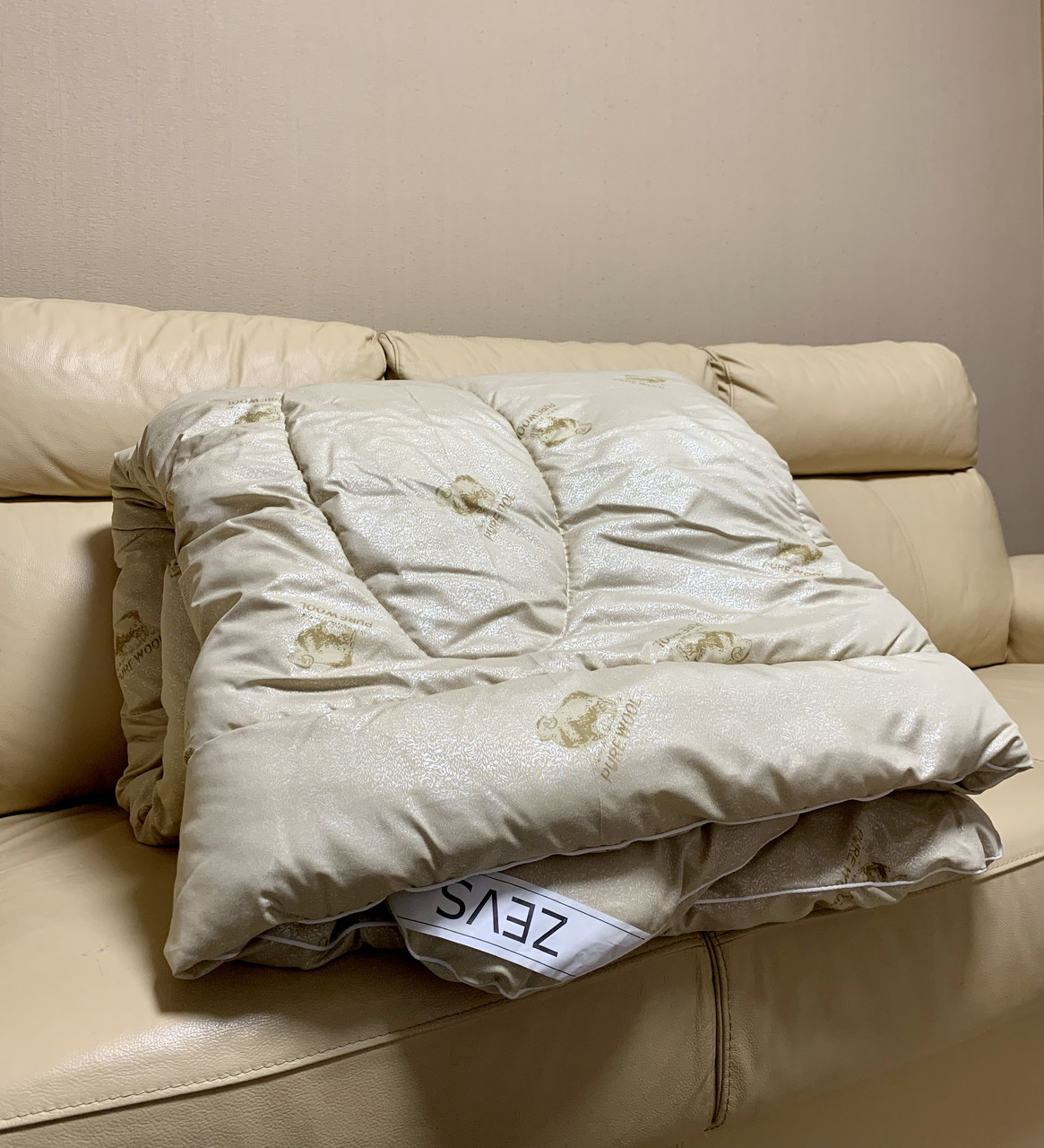 Ковдра вовняна двоспальна "Zevs Vip" 175х210 см.