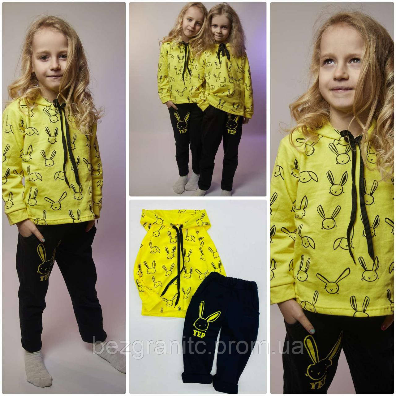 Спортивный костюм на девочку, цена 305 грн — Prom.ua (ID#1584934897)