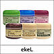 Омолоджуючий крем для обличчя Ekel Placenta Ample Cream Intensive з плацентою, фото 10