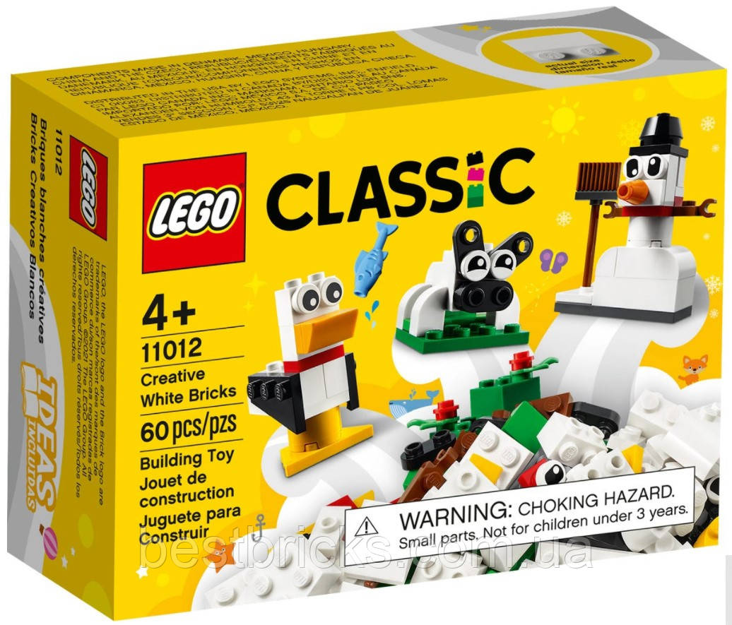 Lego Classic Білий набір для конструювання 11012