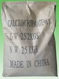 Форміат кальцію мішок 25 кг