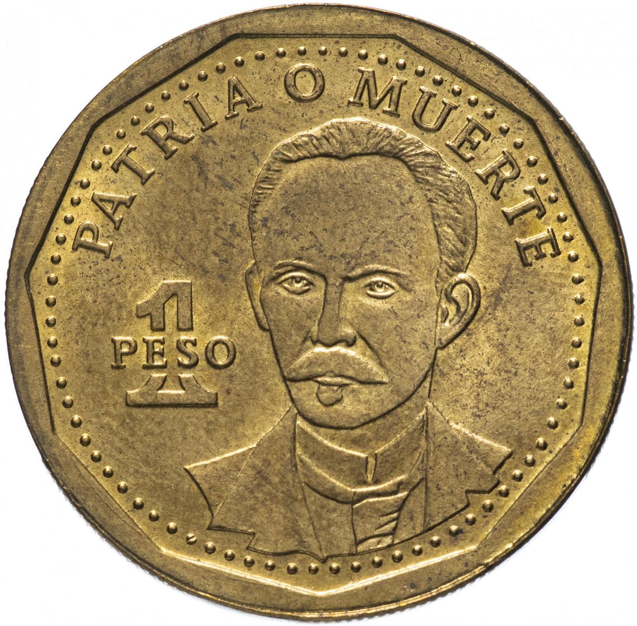 Монета Куби 1 песо 2014-2017 рр.