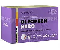 Олеопрен Нейро - Oleopren nero IND Арт Лайф 60 капс