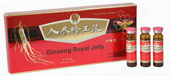 Маточне молочко з женьшенем Ginseng Royal Jelly 10х10мл